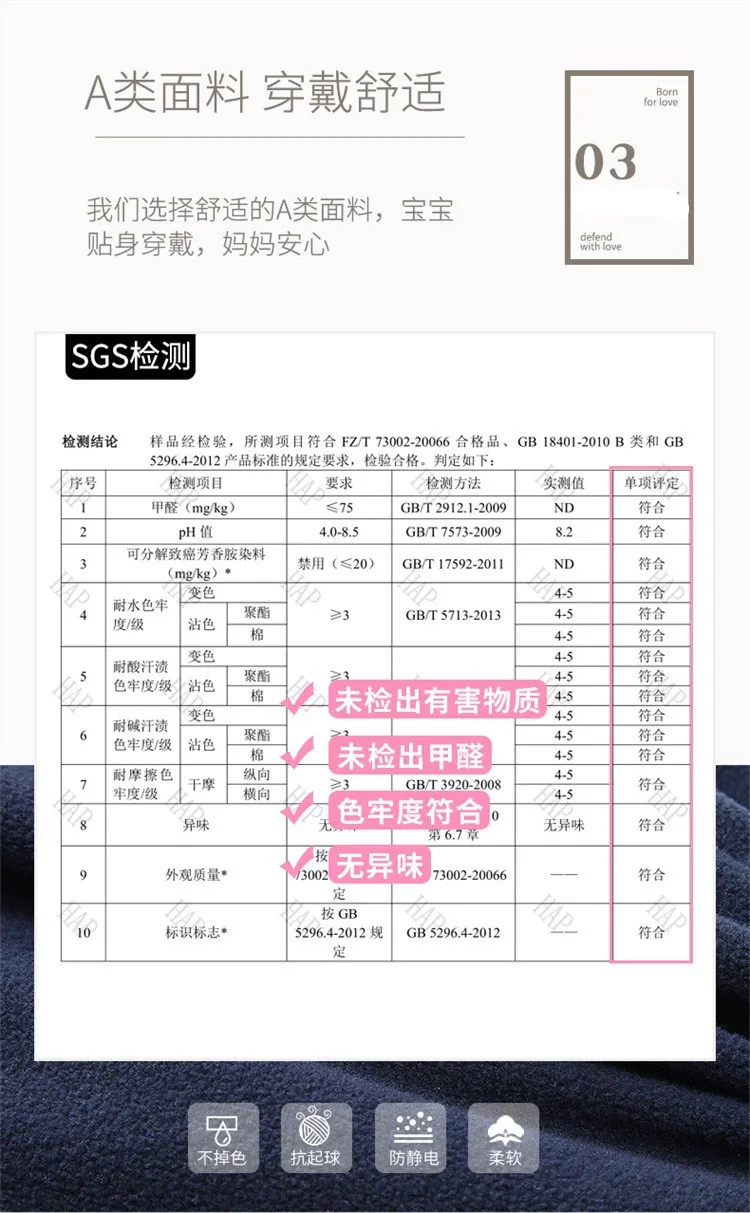 11965360581_886186545_副本