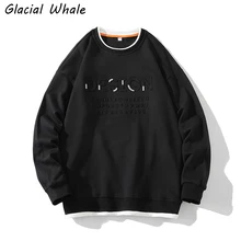 

GlacialWhale Mens Crewneck Sweatshirt Men Fashion 2021 Solid Harajuku Sweatshirts Oversized Casual Streetwear Black Hoodies Men