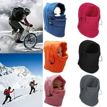 Мужская и Женская флисовая шапка, Зимняя Теплая Лыжная Шапка Skullies, шапки для катания на лыжах и пеших прогулок, одноцветная шапка для взрослых на открытом воздухе, маска для лица, шапка