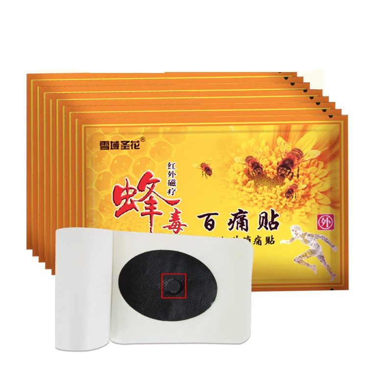 

40PCS Chinese Medicines Bee Venom Balm Joint Pain Patch Neck Back Body Massage Relaxation Pain Killer Body Relax Plaster