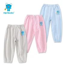 Летние тонкие брюки rtdudu Koala синие женские брюки для мальчиков детские леггинсы противомоскитные штаны шорты