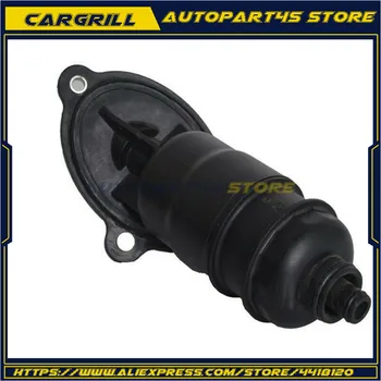 

0Aw301516H Automatic Trans Oil Filter Housing For- A4 A5 A6