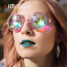 AIMISUV, калейдоскоп, солнцезащитные очки для женщин,, круглая оправа, Rave Festival, стильные мужские очки, вечерние, королевские подарки