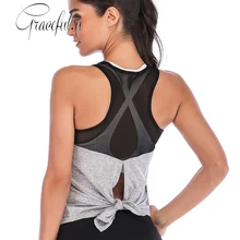 Сплит Хем Йога Топы женские без рукавов спортивный жилет сплошной кроп топ тренировки спортивные футболки для фитнеса бега зала одежда футболка