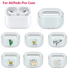 Прозрачный чехол для AirPods Pro, Жесткий Чехол из поликарбоната, защитный чехол для наушников с Bluetooth для AirPods, аксессуары