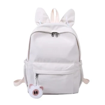 

Casual Backpack Women's Nylon Waterproof Material Cute Student Backpacks Small Fresh Literary Back Pack High Quality Black