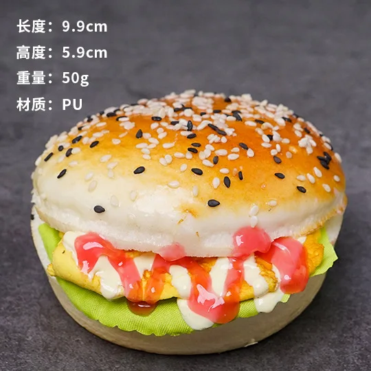 Simulation Fried Chicken Model Food Photo Prop Artificial Hamburger Fake French Fries Cake Funny Toys Fast Food Shop Display Dec food model,food photography props,kitchen food toys,fake food prank toys