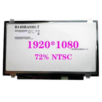 Schermo LED per Laptop da 14.0 pollici per Lenovo Thinkpad X1 Carbon 4th Gen 2016 FHD B140HAN01.7 IPS 30 pin 72% pannello matrice Display NTSC