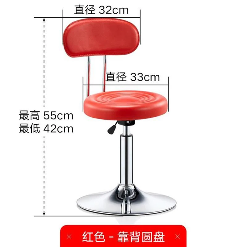 Регулируемый набор подъемный вращающийся барный стул простой барный стул современный обеденный стул скандинавский барный стул мебель для дома - Цвет: B Red