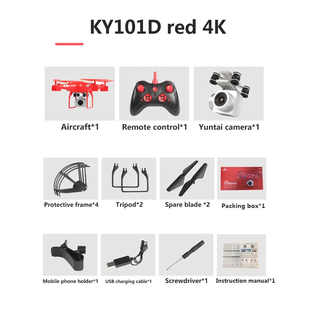 KY101D Дрон 4k камера HD Wifi Трансмиссия fpv Дрон с воздушным давлением фиксированная высота четырехосный Самолет RC вертолет Дрон камера - Цвет: 4K red