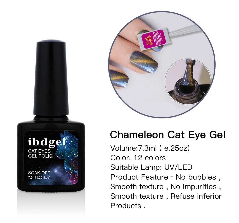 1 pcs Cat's Eye Gel