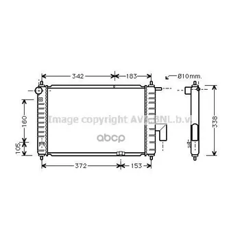 

Radiator cooling Daewoo Matiz Ava art. dwa2046