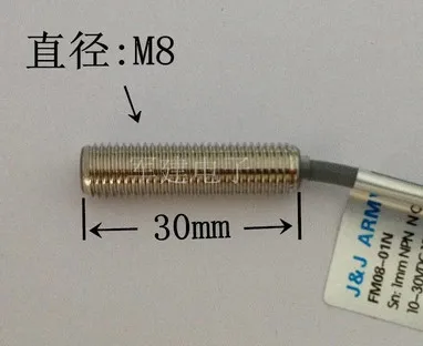 

In stock!!! Proximity switch length 30mm DC three wire normally open normally closed NPN sensor 24V M8 M12 PNP Free Shipping