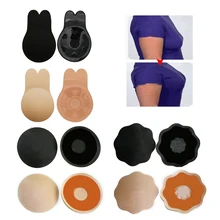 Силиконовый бюстгальтер, лепестки груди, Стикини клейкие Стикини, пуш-ап, бюстгальтер, аксессуары, Женский невидимый бюстгальтер в виде прикрытий для сосков