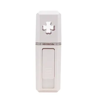 

Handheld Humidifier USB Rechargable Portable Water Meter Charging Mini Steamed Face Humidifier Portable Size