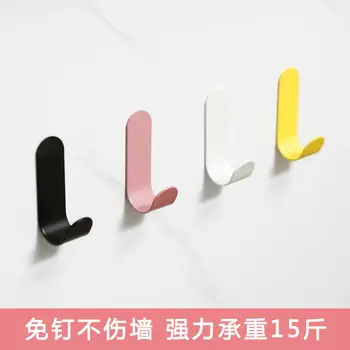 

Strong Adhesive Small Hook Hole-Free Kitchen Household Bedroom Dormitory Clothes Hook Wall Seamless Hook