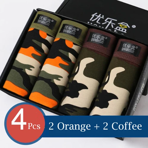 2orange 2 coffee Горячее нижнее белье мужские боксеры шорты Модные дышащие Модальные выпуклые промежности фирменные трусы-боксеры Homme сексуальные Camou печати Cueca - Цвет: 2orange 2 coffee