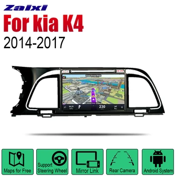 

ZaiXi Auto DVD Player GPS Navigation For Kia K4 2014~2017 Car Android Multimedia System Screen Radio Stereo