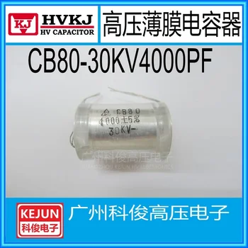 

Free shipping 10PCS/LOT 30KV 4000PF 30KV402J High voltage capacitor