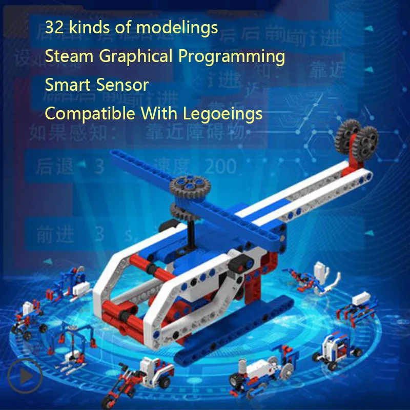 

Smart Technic Car RC Tracked Robot APP Remote Control Building Blocks Creator Programming Education Bricks Christmas Toy Gifts