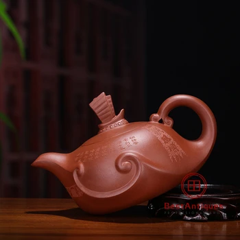 

Yixing Zisha Teapot Purple Clay Teapots Handmade Yifan Fengshun 430cc