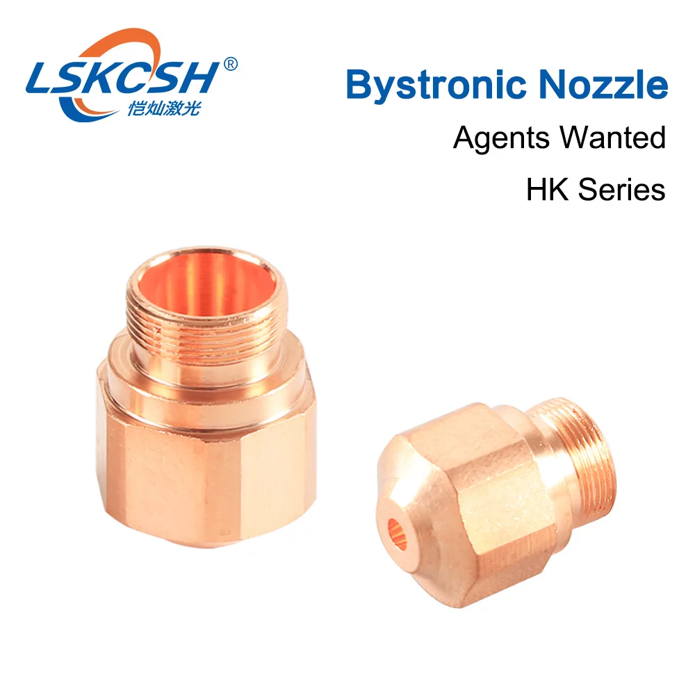 LSKCSH 10 шт./лот Bystronic/Highyag лазерные сопла HK серии высокого давления для оптовой