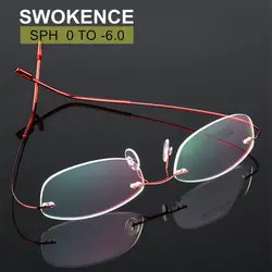 SWOKENCE очки без оправы для близорукости диоптр от 0 до 6,0 для мужчин и женщин титановый сплав синий свет блокирующие очки WP026