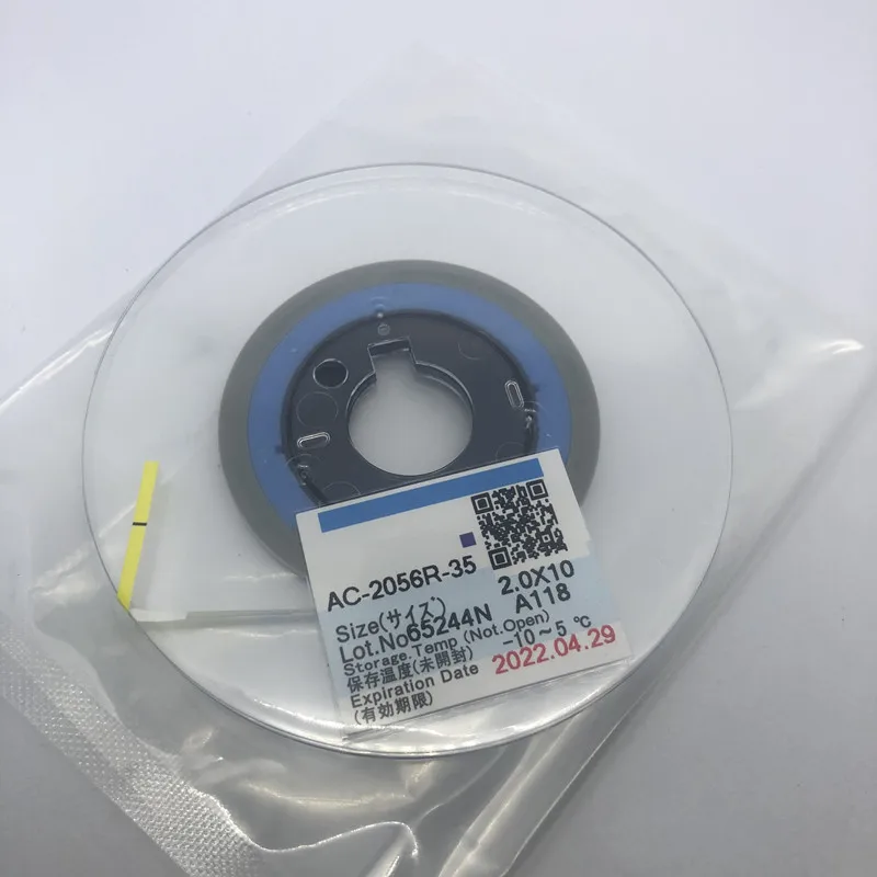 Новейшая Дата ACF TAB оригинальное качество AC-2056R-35 TV панель специально для