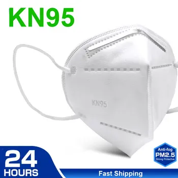 

Dustproof Anti-fog And Breathable KN95 Face Masks For Adult Filtration Mouth Mask PM2.5 Protective Mask Fast Delivery