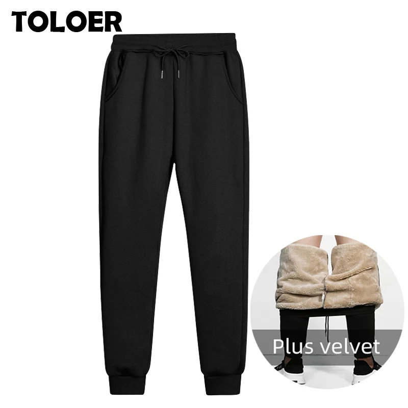 warm track pants mens