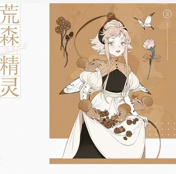 

Fairy Forest Girl Washi Tapes Bullet Journal Masking Tape Adhesive Tape DIY Scrapbooking Washi Stickers