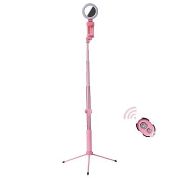 

Selfie Ring Light Tripod 1.7M Stand 4 in 1 with Monopod Phone Mount for IPhone Android Smartphone Ake Photos and Record Videos