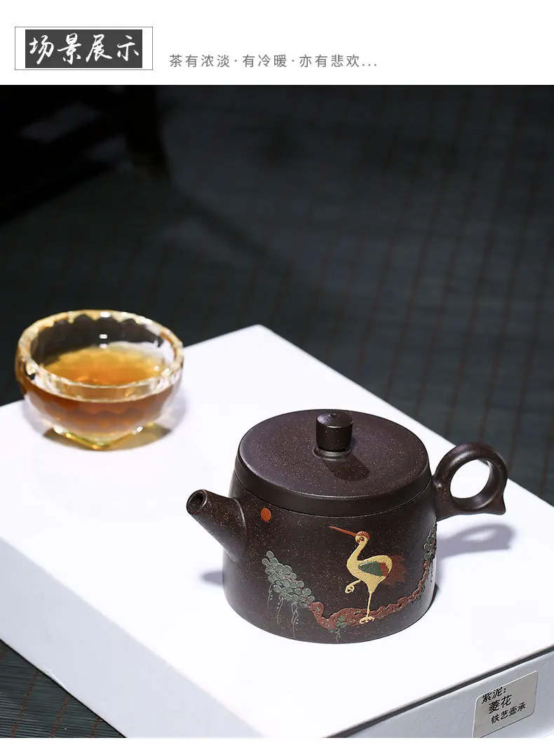 Китайский керамический чайник Исин Zisha глина Gongfu Чайный сервиз фарфор чайник 180 мл Высокое качество новое поступление с подарочной коробкой