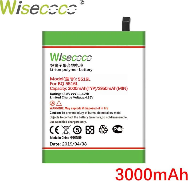 Wisecoco BQ 5516L 3000 мАч аккумулятор для BQ 5516L BQ-5516L BQ5516L телефона высокого качества