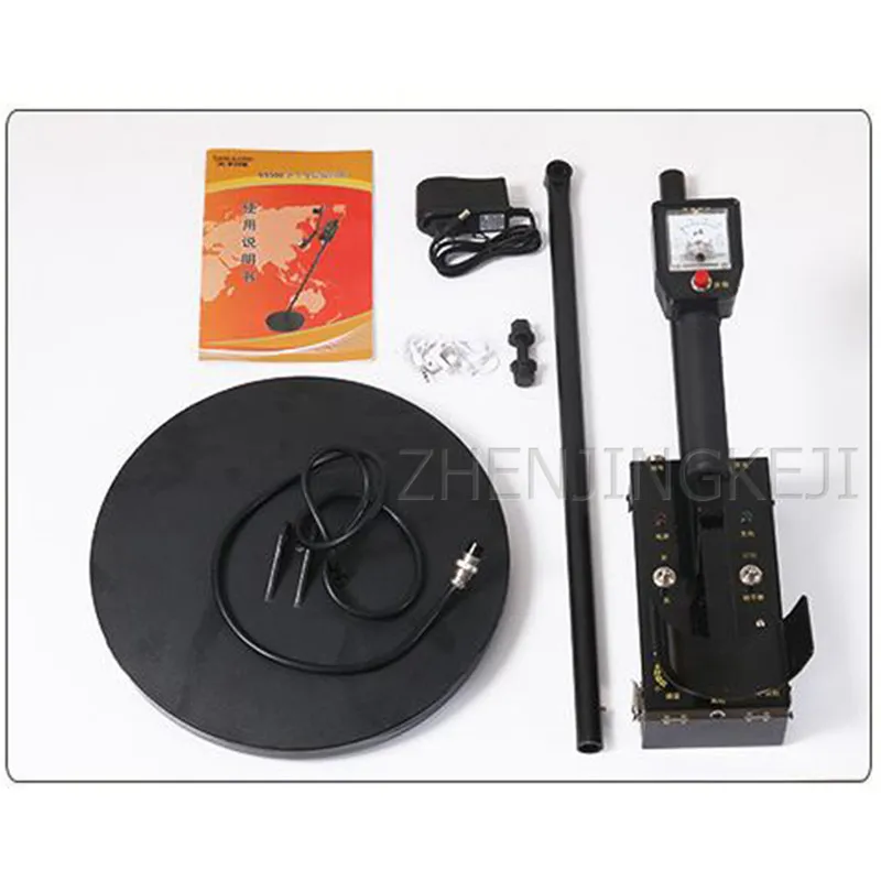 

Underground Metal Detector Gold And Silver Dollar Detector Treasure Hunter High Precision Outdoor Gold Detection Instrument Tool