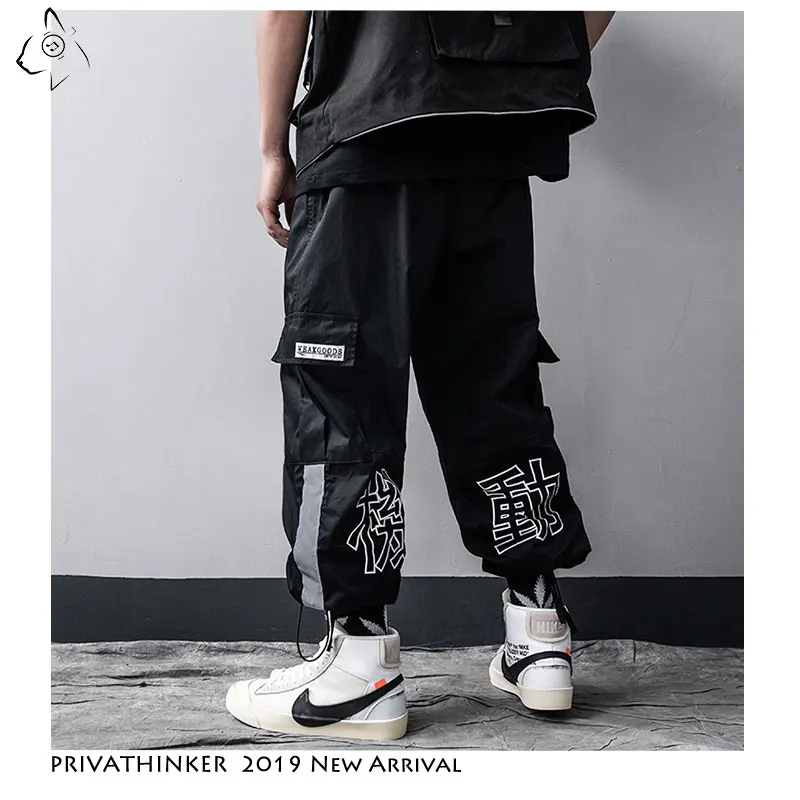 

Privathinker Men Casual Autumn Overalls Sweatpants 2019 Mens Streetwear Embroidery Harem Pants Male Hip Hop Oversize Trousers