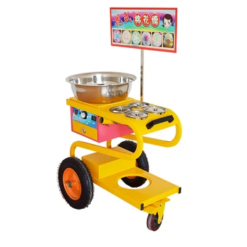 

Cotton Candy Machine Commercial Electric Making Small Animal Shape Setup Stall Fancy Drawing Trolley Spun Sugar Food Processor