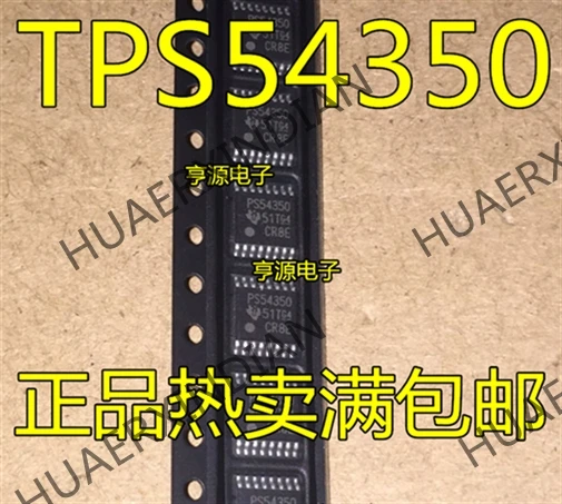 10 шт./лот Новинка PS54350 TPS54350 TPS534350PWPR в