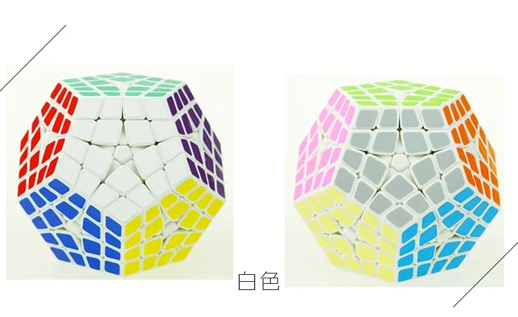 Серия Five, Магический кубик, три Слои четырех-заказать пять-шесть-заказ семь заказать пять Magic Cube гладкая Стразы «Кубик Рубика» унисекс декоративный алюминиевый профиль
