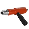 Electric Rivet Nut Gun Riveting Tool Cordless Riveting Drill Adaptor Insert Nut Tools Suitable 3.2-4.8mm Pull Riveting Machine ► Photo 1/6
