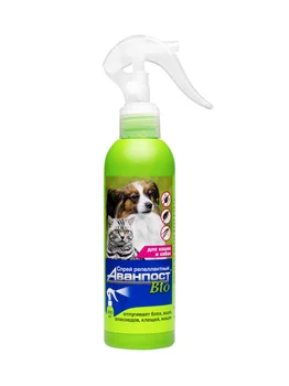 

VEDA OUTPOST BIO Spray repellent for dogs and cats against fleas and ticks VEDA