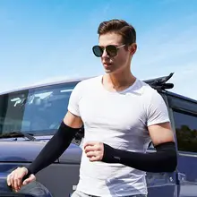 Ice Silk рукава солнцезащитный крем рукава летние Для мужчин и Для женщин перчатки на открытом воздухе для верховой езды военные тренировочные диск корейский нарукавники