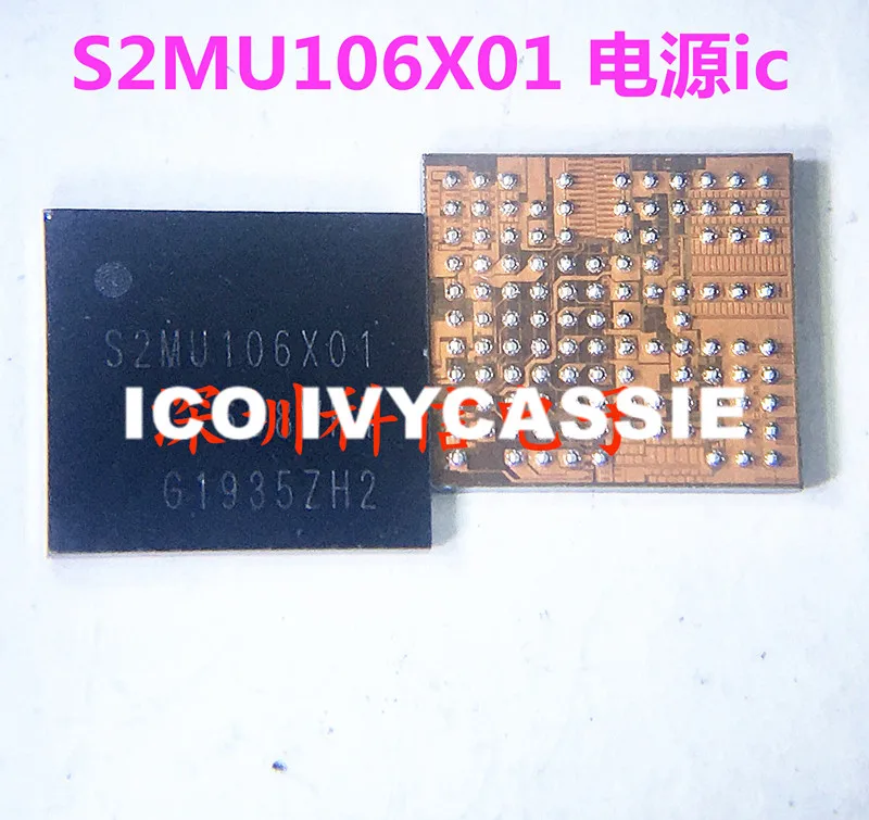 S2MU106X01สำหรับ Samsung S10 + A30S Power IC Power Supply Management น
