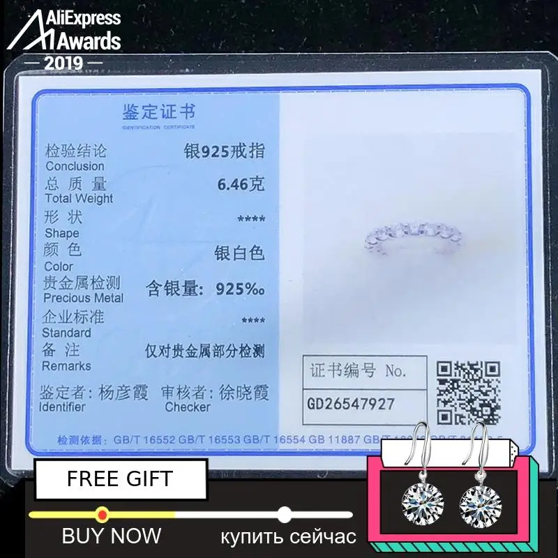 Черная пятница, огранка на подушке, 4 мм, не поддельное кольцо из стерлингового серебра S925 пробы, SONA, бриллиант, Halo, изящное кольцо, уникальный стиль, любовь, свадьба, помолвка