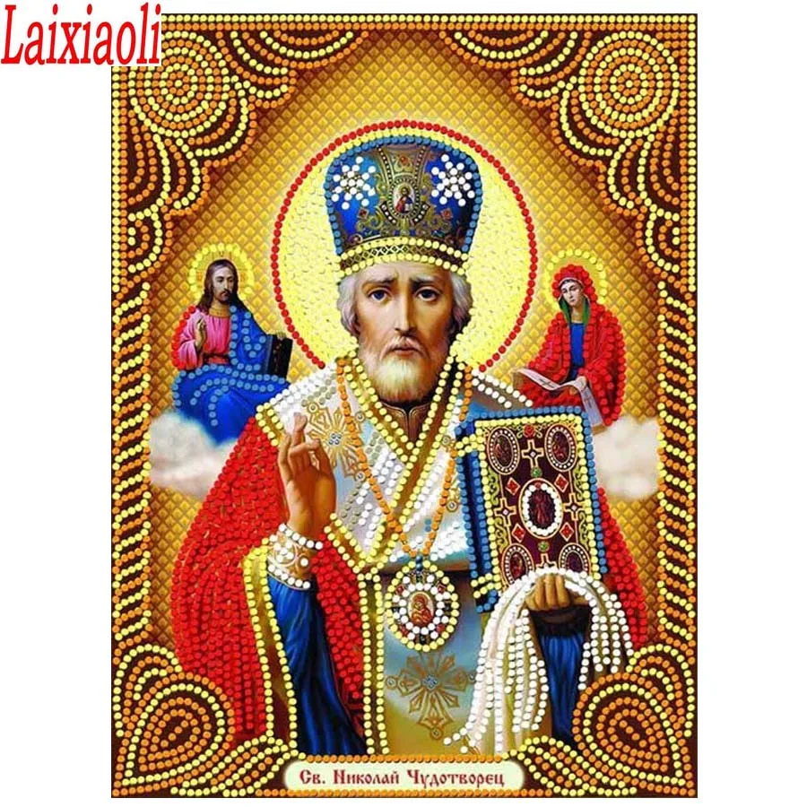 Алмазная 5d живопись Святого Николая мозаика сделай сам с квадратными вышивка