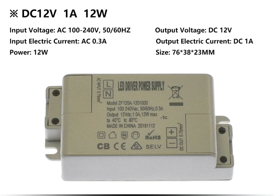 12V 6W 12W 18W 24W 30W LED Power 2