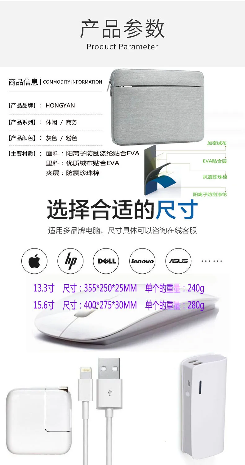 Рукав применимый Millet Ноутбук Apple macbook13,3 сумка для компьютера ультратонкий Air15