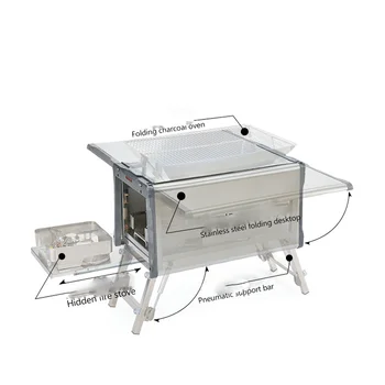 

He-Multi Function Outdoor Mobile Kitchen Outdoor Folding Stove Cooker Card Type Stove Portable Gas Stove Camping Set