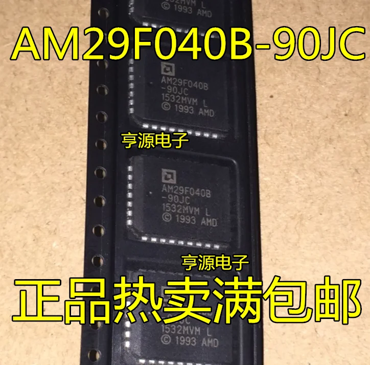 5 шт. AM29F040B - 90 jc AM29F040 PLCC32 товары для дома промышленности | Электроника