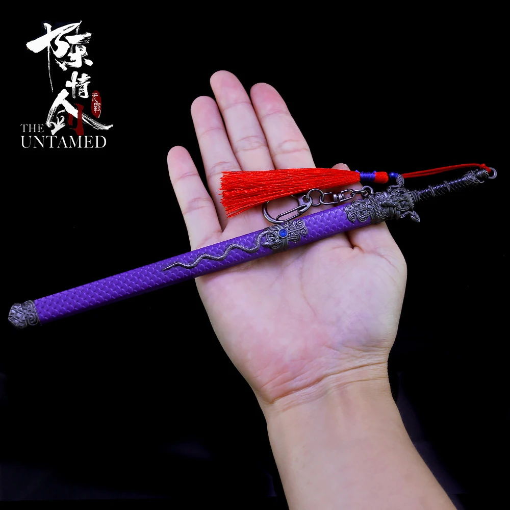 11956493533_1817705008